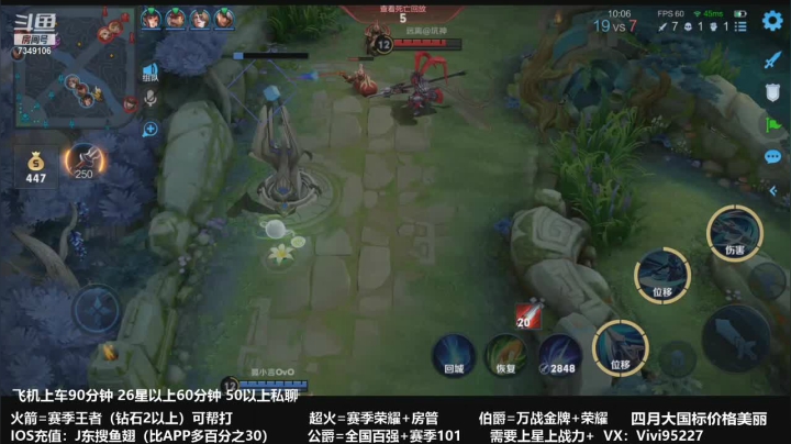 【2021-04-01 14点场】BOA全能哔：愚人节限定相声节目~