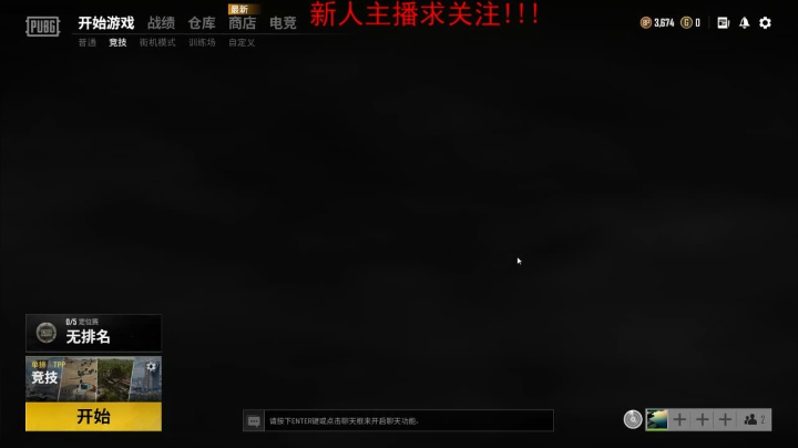 【2021-04-01 12点场】小年轻Chx：超级下饭主播关注了