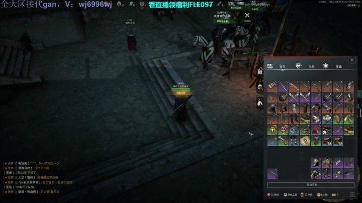 【2021-03-25 22点场】神罚丶白袍小将：我拯救不了太刀