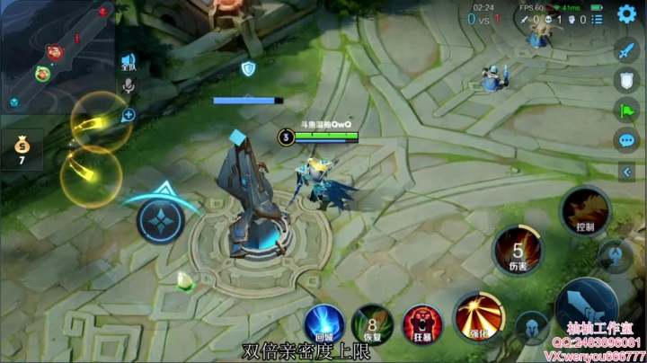 【2021-04-01 00点场】温柚：【温柚】赛季末五排撞国服车！