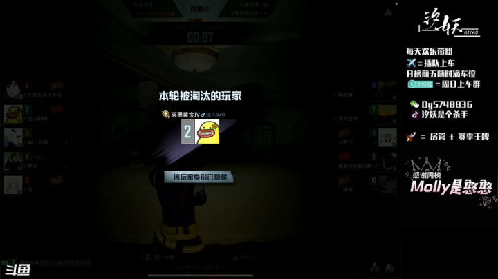 【2021-03-31 20点场】汐妖丶：【高星局】把把淘汰王~