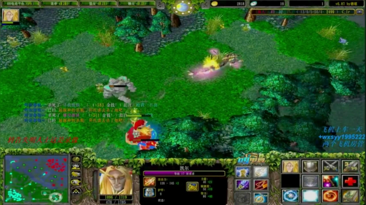 【2021-03-27 15点场】逆天的SYY灬：最后的黄昏！