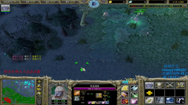 【2021-03-29 23点场】逆天的SYY灬：合肥地区相貌偏好青年