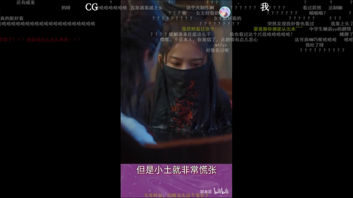 我在斗鱼看菠萝赛东直播以撒的结合