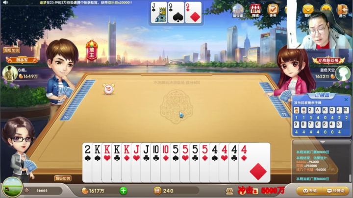 【2021-03-31 23点场】雷疯小叔：体验一个象棋疯子给您带来的快乐