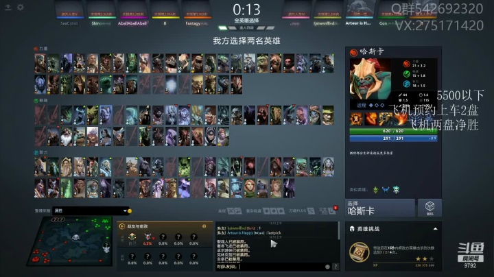 【2021-04-01 00点场】小粥泥浆：关键词：金牌教练粥！！