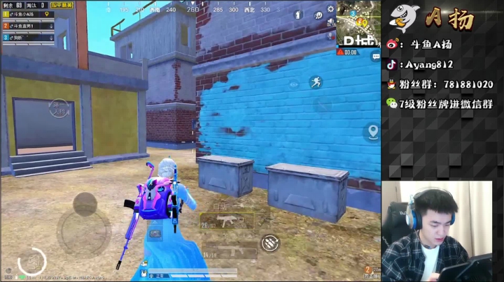 【2021-04-01 14点场】A扬丷：《4logo战神局猛冲》