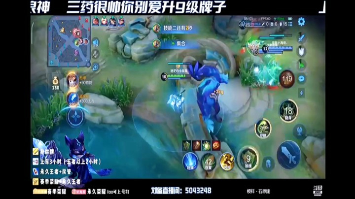 上期会说我炸的看看这