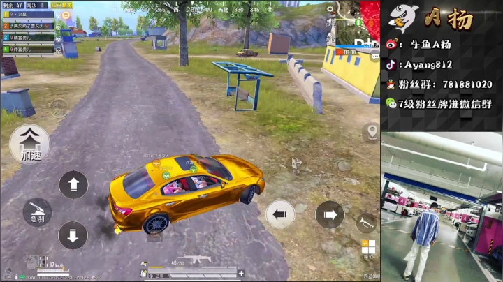 【2021-04-01 02点场】A扬丷：《欢乐带粉 上车dd》