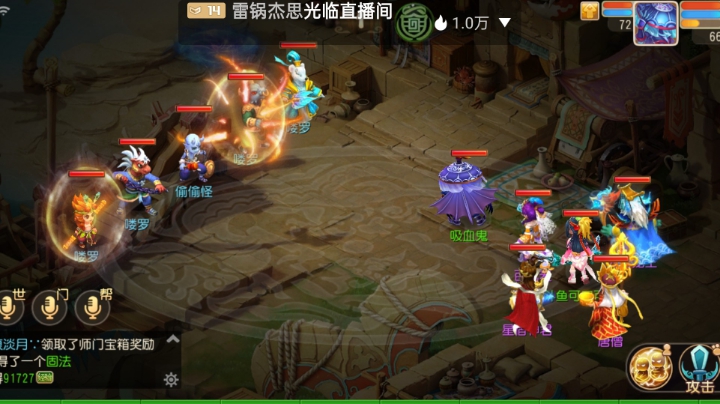 求小哥哥带带