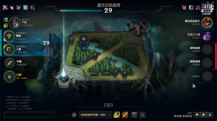 【2021-03-27 21点场】安仔ariKh丶：安仔：最美好的祈祷