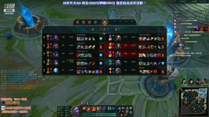 【2021-04-01 05点场】天才射手Mio酱：韩服大师钻1