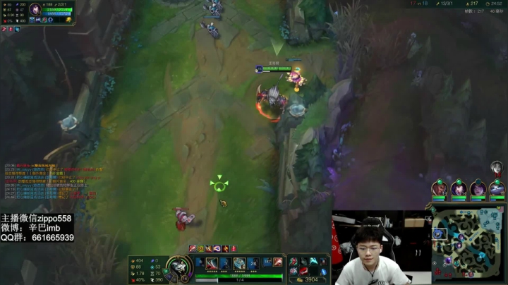 【2021-03-31 21点场】辛巴imb丶丶：辛巴：每日任务，拯救排位中迷失的少女！