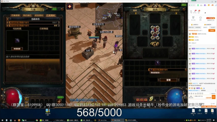 【2021-03-27 18点场】圣光蜗牛丶：永久区搬他个5000崇高！