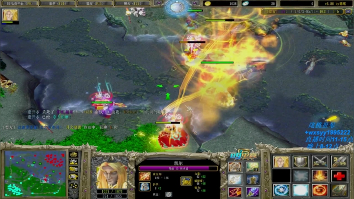 【2021-03-25 23点场】逆天的SYY灬：最后的黄昏！