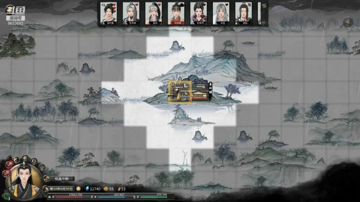 【鬼谷八荒】CC林子的精彩时刻 20210401 20点场