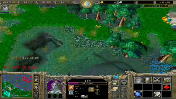 【2021-03-26 23点场】逆天的SYY灬：最后的黄昏！