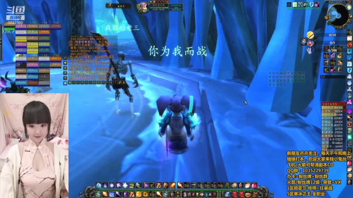 【2021-03-30 16点场】雲小兔：小小法神 -云小兔