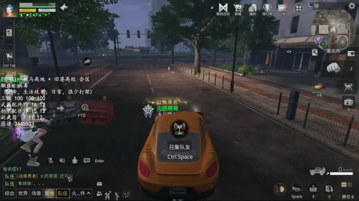 【2021-03-28 14点场】L4D2huoyao：杜马高地-生活玩家日常