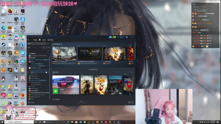 【2021-04-01 01点场】塔莉娅QAQ：峡谷之巅大师冲王者!双倍亲密度~