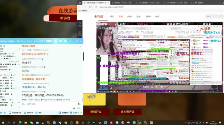 【2021-03-30 23点场】菠萝赛东：小菠拿起了镰刀。今天有双倍