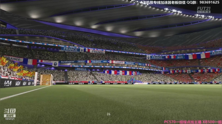 【2021-03-27 19点场】铁人阿瑞：FIFA周赛萨内测评