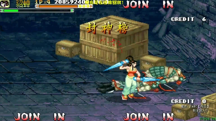 【格斗游戏】解说小狼的精彩时刻 20210401 08点场