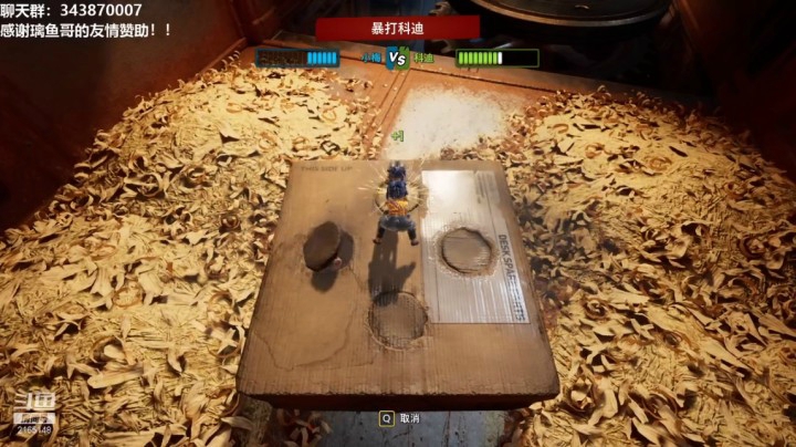 【双人成行】暴打伍伍，结果被他嬴了！！