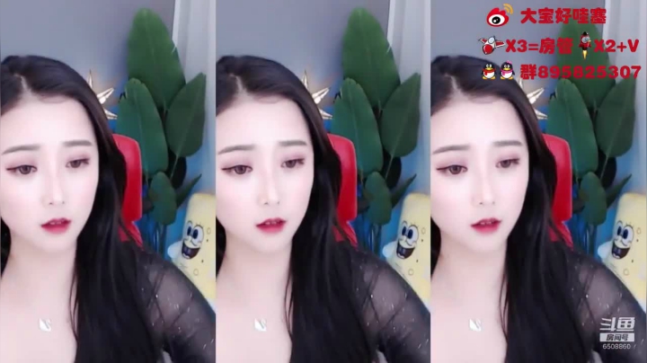【舞蹈】斗鱼舞蹈的精彩时刻 20210401 22点场