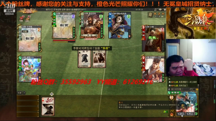 【2021-04-01 16点场】wzh橙色光芒：橙色光芒照耀你们！！！