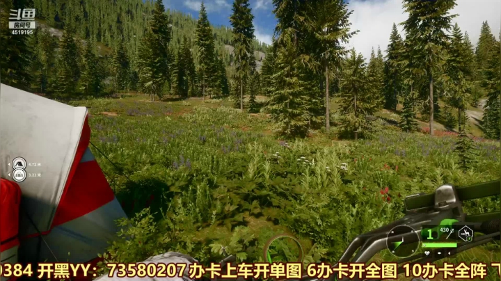 【2021-04-01 09点场】西门缺油：bug一大堆~！！