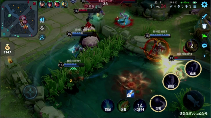 【王者荣耀】骚白的精彩时刻 20210402 22点场