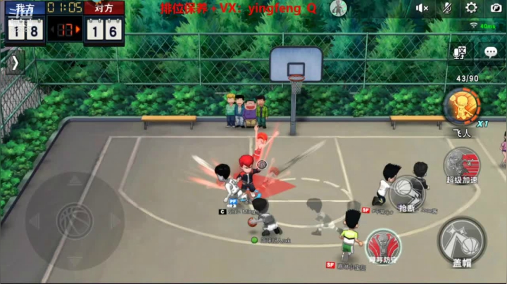 【2021-04-01 21点场】樱枫丶Q：随便打打~~~~ 5224481