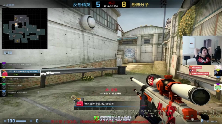 【2021-04-02 12点场】yjjimpaopao：YJJ:先csgo