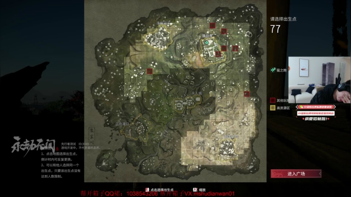 【2021-04-02 16点场】yjjimpaopao：YJJ:先csgo