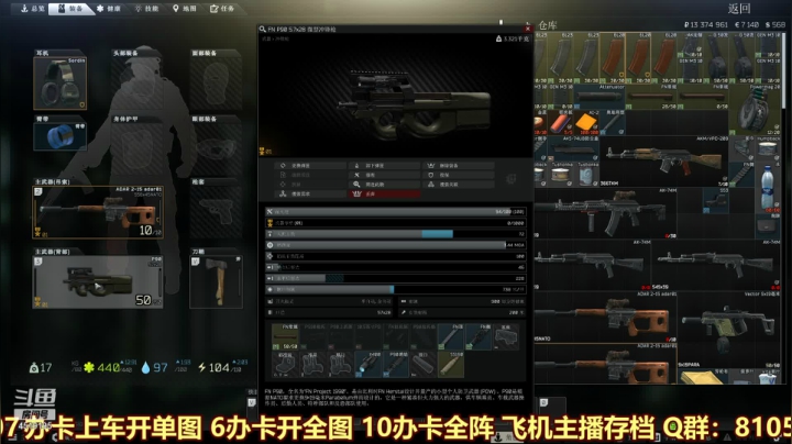 【2021-03-31 14点场】西门缺油：狗狗要来了~！！