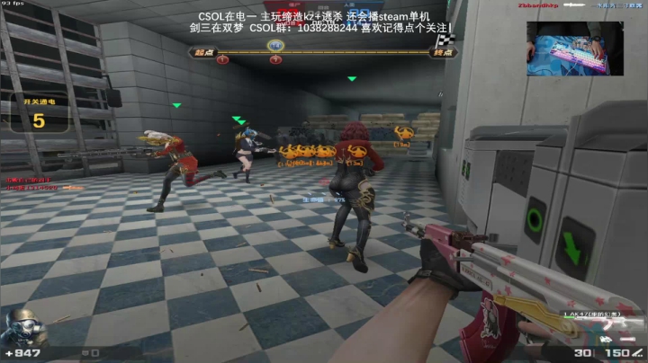 【2021-03-28 08点场】S7R1K3R：2021/3/28 CSOL/剑三