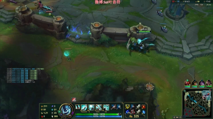 【英雄联盟】叶音符的精彩时刻 20210402 01点场