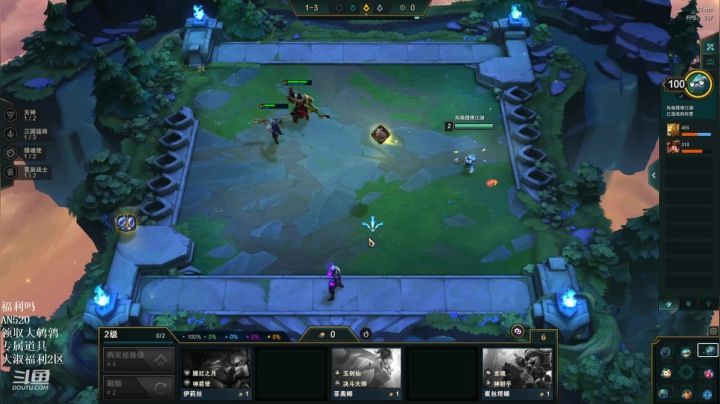 【英雄联盟】东北大鹌鹑的精彩时刻 20210402 00点场