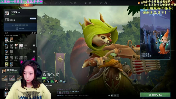 【2021-04-01 19点场】汐湲是小考拉：【汐湲】4.1~愚人节说不播没啥问题吧