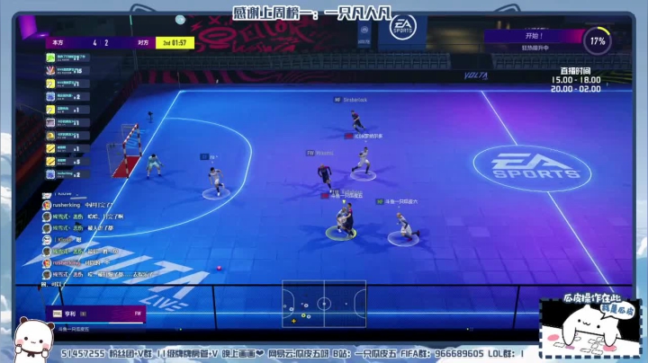 【2021-03-29 22点场】一只瓜皮五：晚上好呀~希望你今天的心情是彩色的