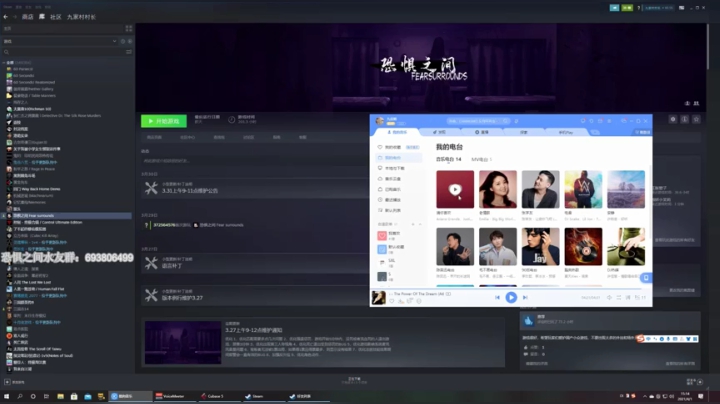 【2021-04-01 15点场】年轻的九老师：【侦探大讲堂】这里需要带上纸和笔