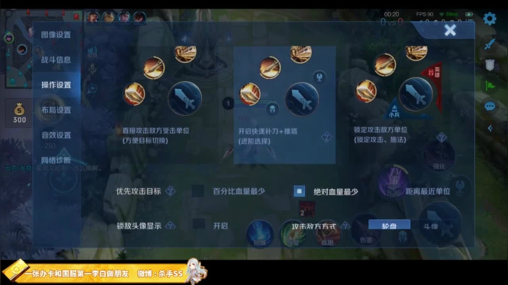【2021-04-02 00点场】不可一世杀手：李白巅峰赛屠龙！