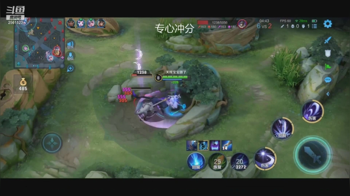 【2021-03-30 00点场】冲酱ccc：峡谷灾星直冲2000