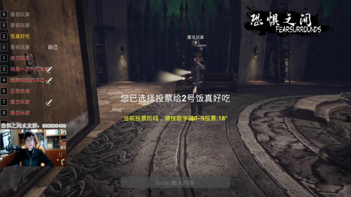 【2021-04-01 17点场】年轻的九老师：【侦探大讲堂】这里需要带上纸和笔