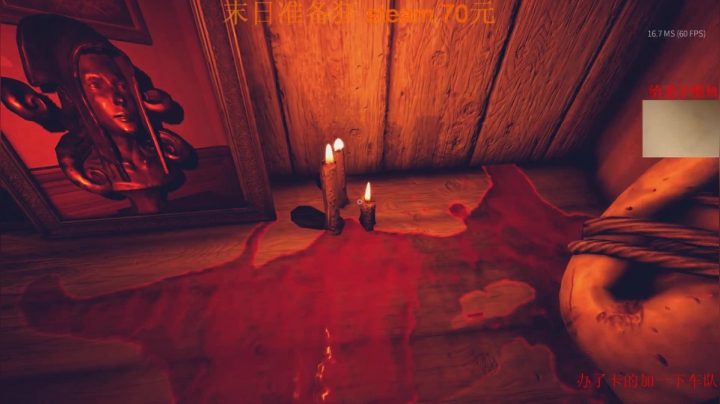 【2021-03-26 09点场】章随便先生：毒贼爬塔。