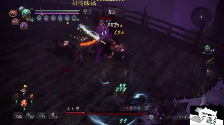 【2021-04-02 10点场】嘢蠻暁貝：天公爱疼憨人~