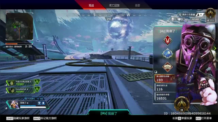 2021-04-02 17-07-17.mkv