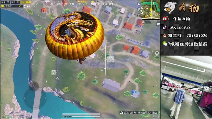 【2021-04-01 20点场】A扬丷：《2星暴力1v4》