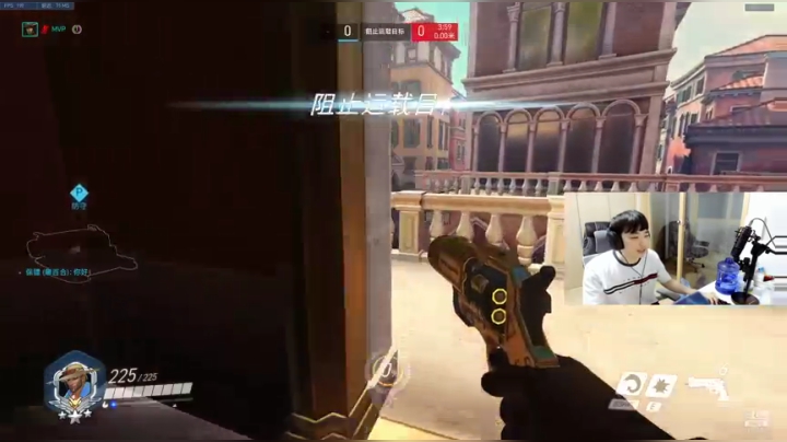 【2021-04-01 22点场】ow小青蛙：世界级麦克雷